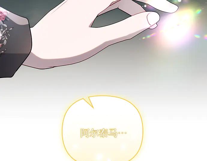 第211页