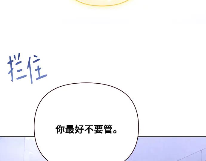第212页