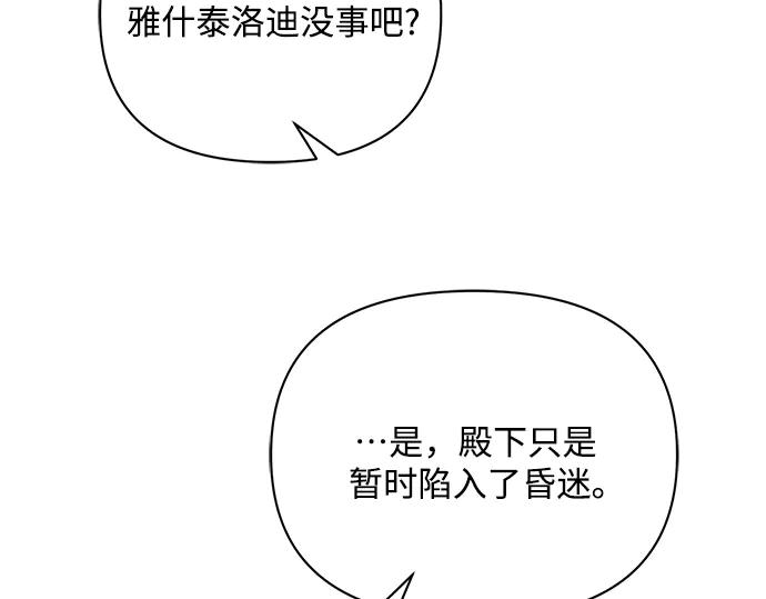 第222页