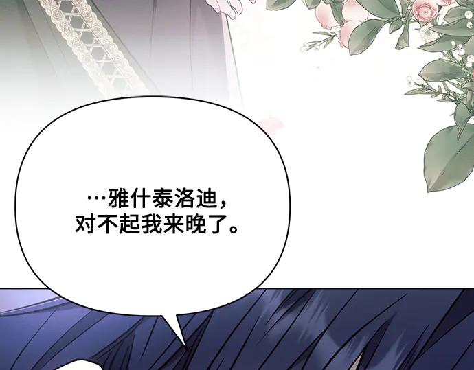 第227页
