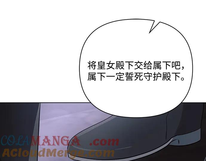 第229页