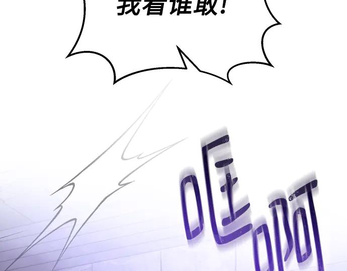 第232页