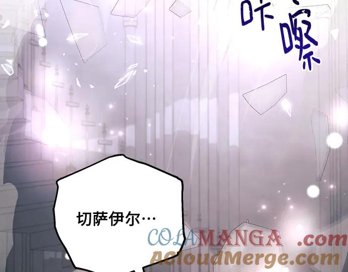 第237页