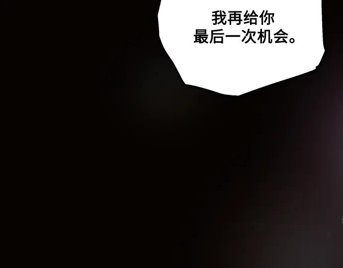 第240页