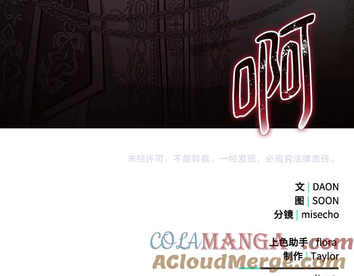 第245页