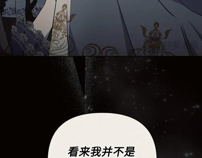 第203页