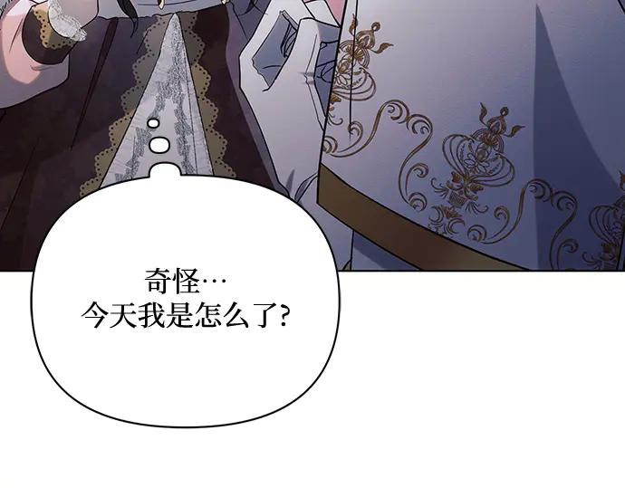 第218页