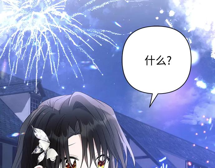 第226页