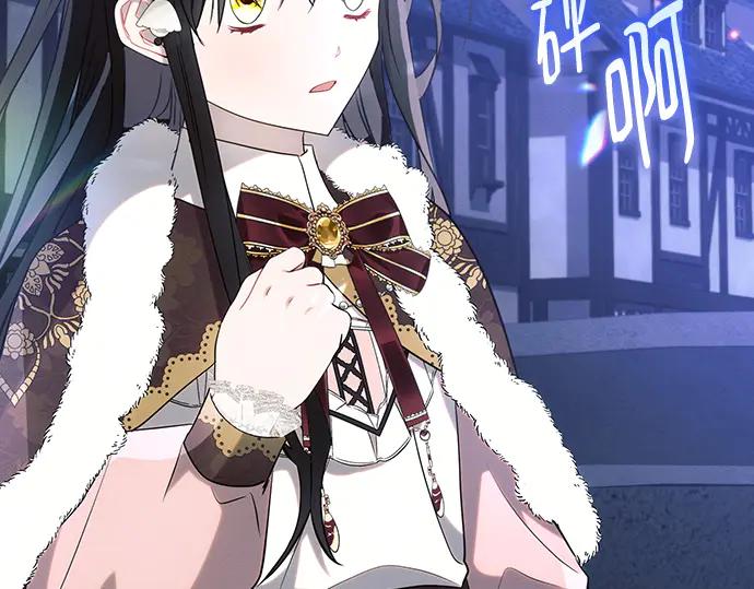 第227页