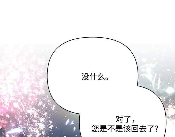 第230页
