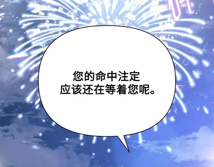 第232页