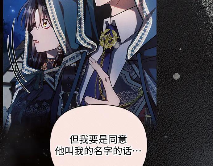第251页