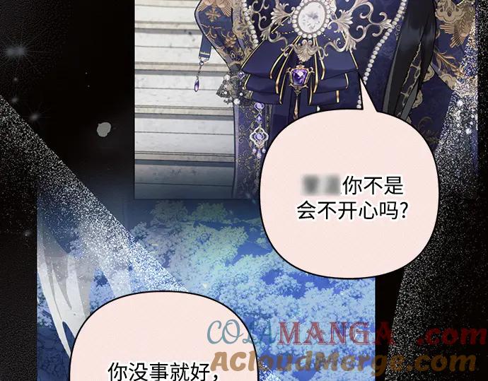 第253页