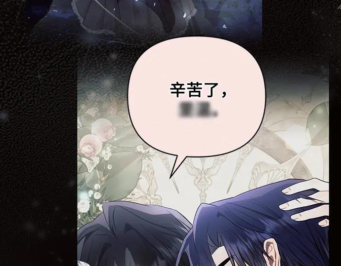 第255页