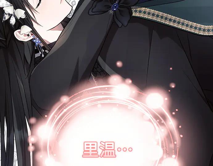 第259页