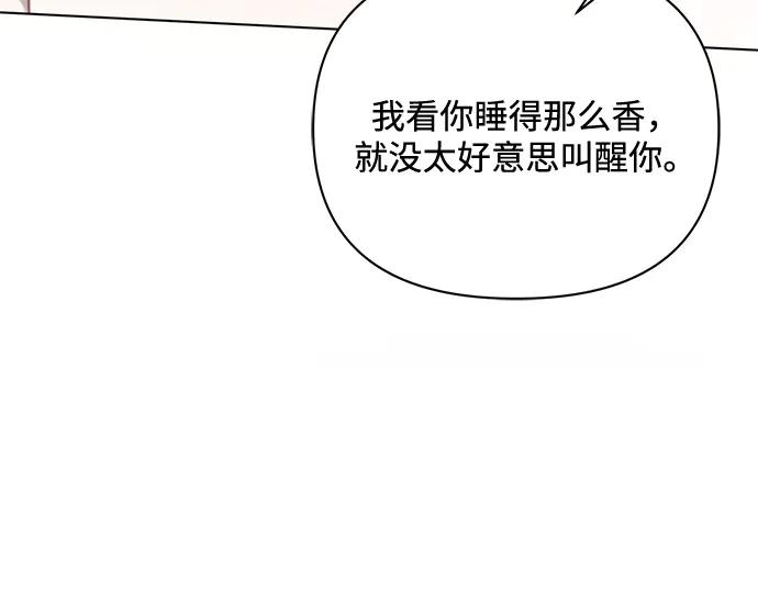 第266页