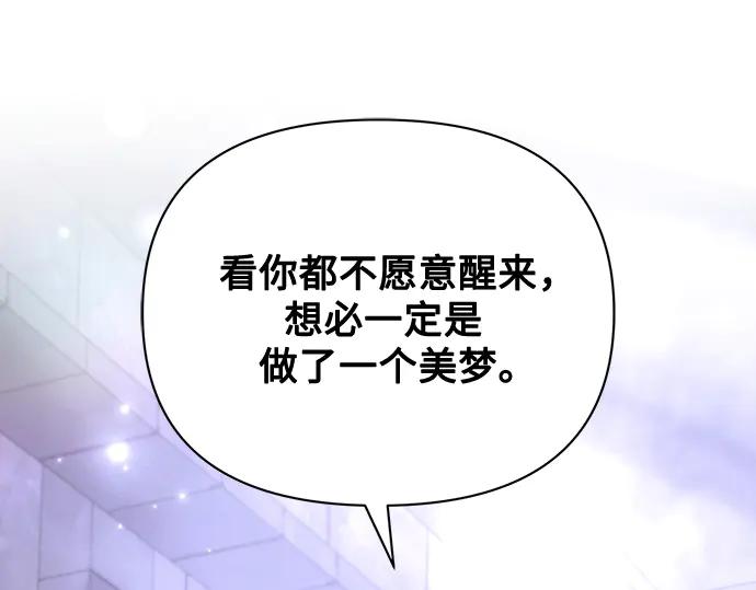 第267页