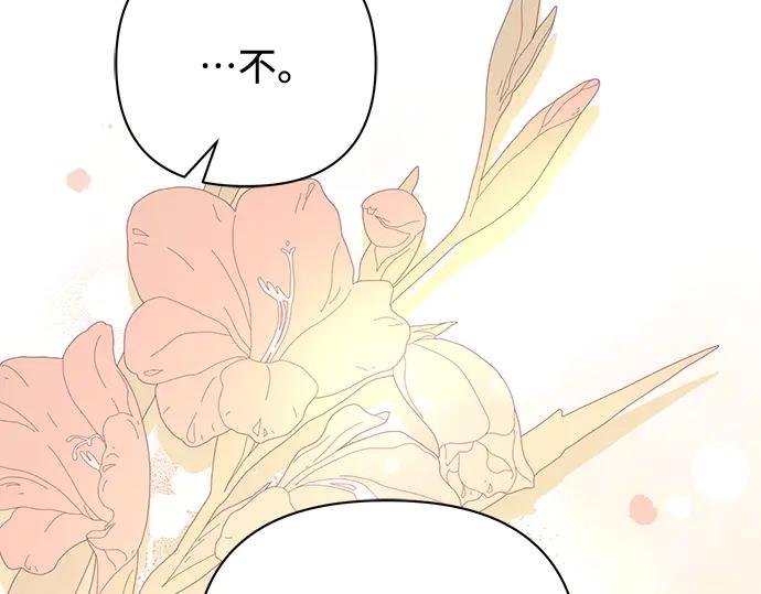 第275页