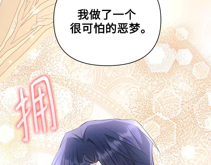 第276页