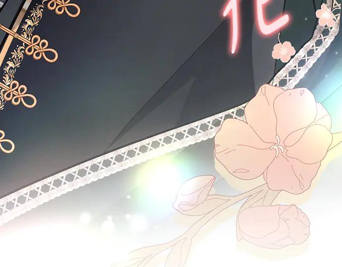 第279页