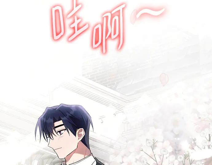 第211页
