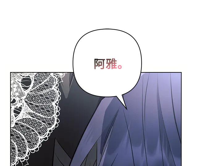 第246页
