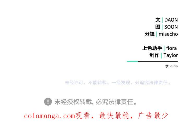 第263页