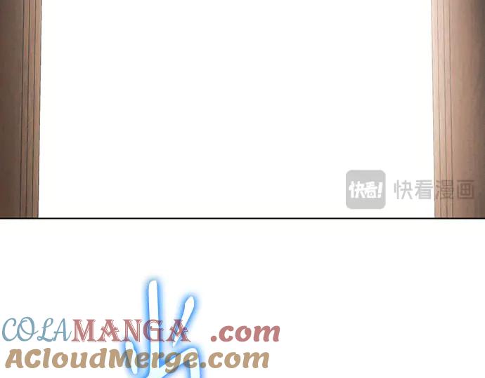 第205页