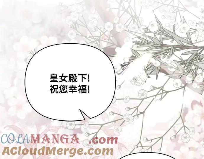 第217页