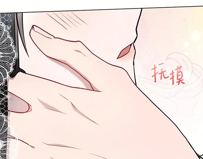 第234页