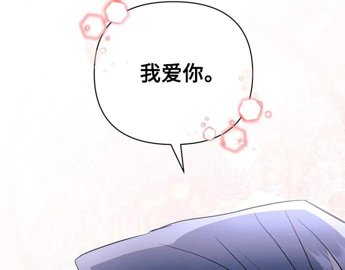 第236页