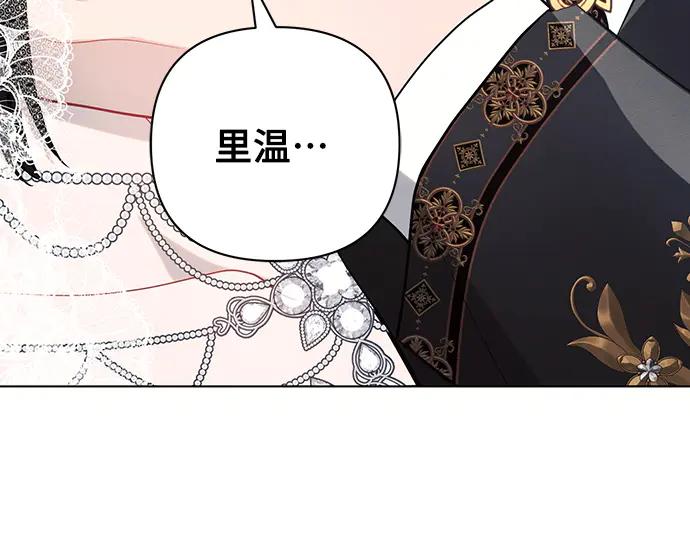 第239页