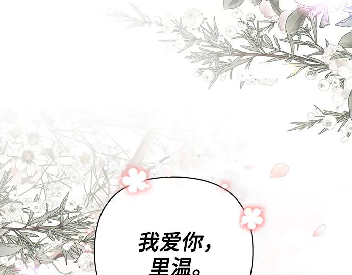 第258页