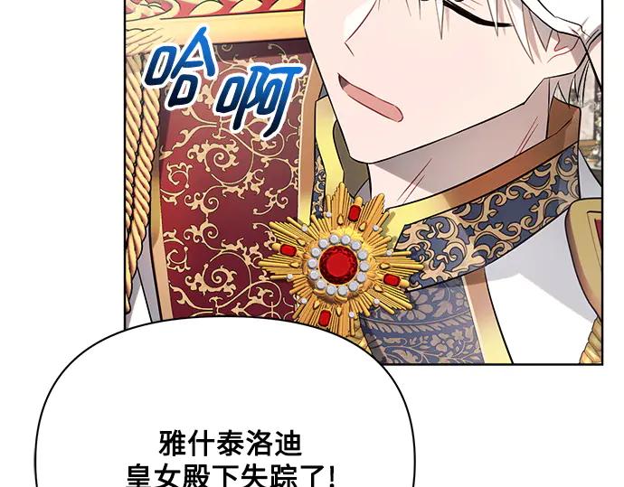 第208页