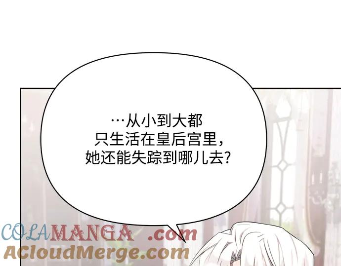 第213页