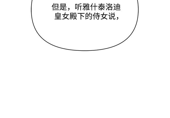 第218页