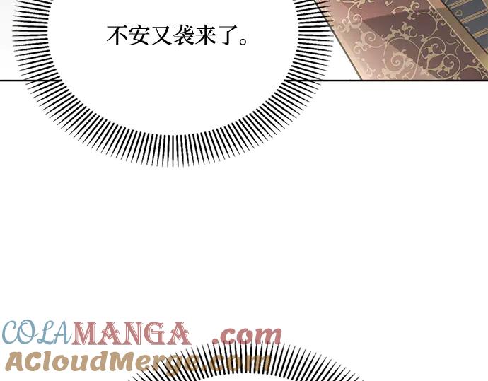 第225页