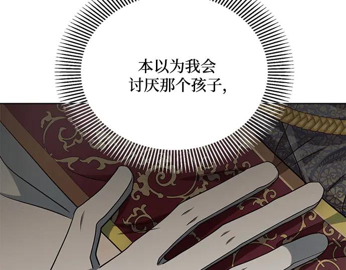 第226页