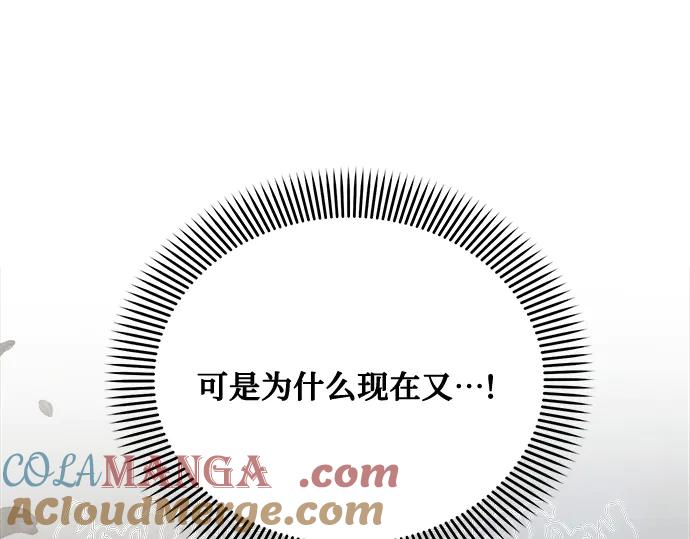 第229页
