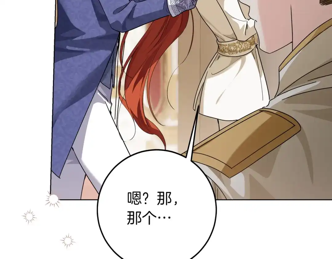 第200页