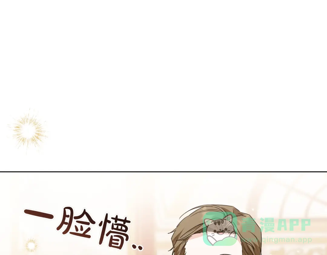 第206页
