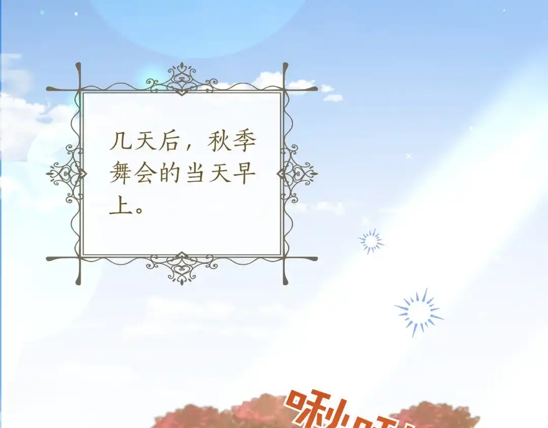 第178页