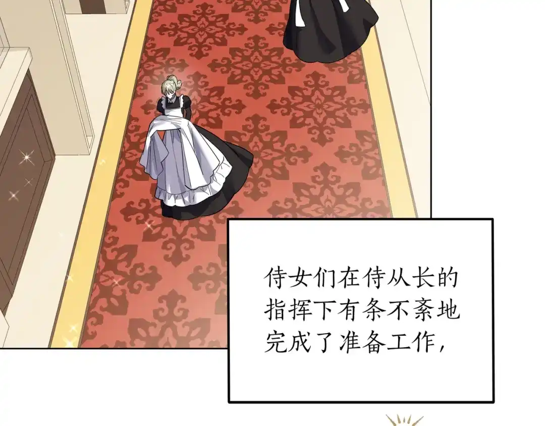 第185页