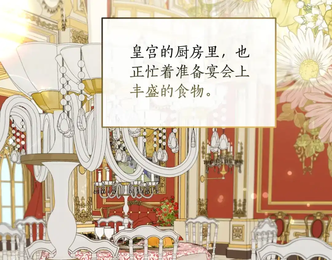 第187页