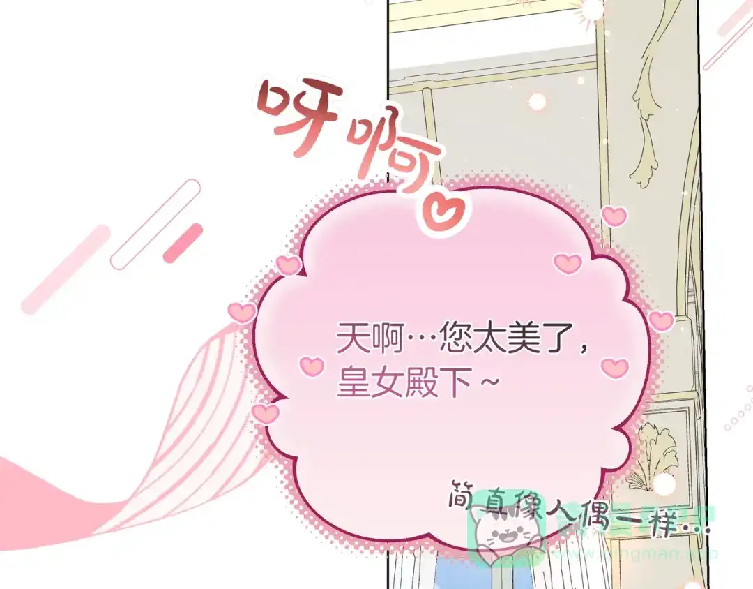 第191页