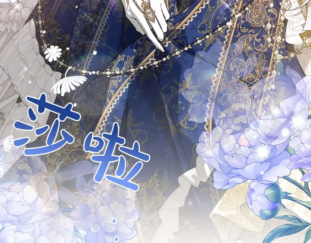 第199页
