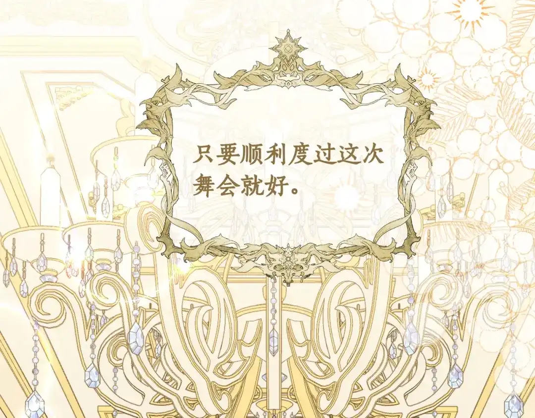第205页
