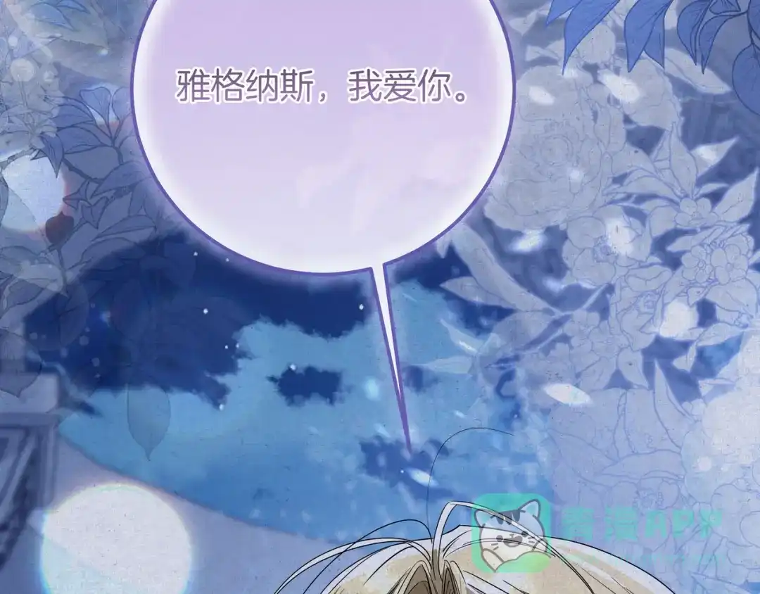第211页