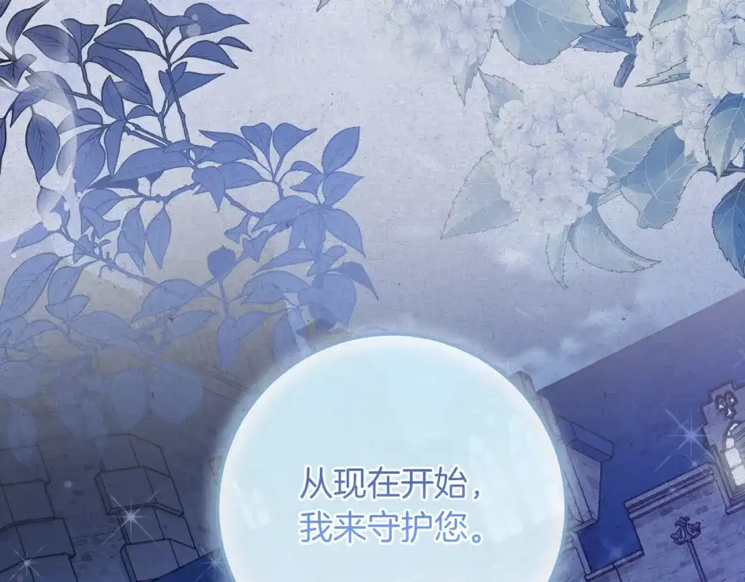 第215页