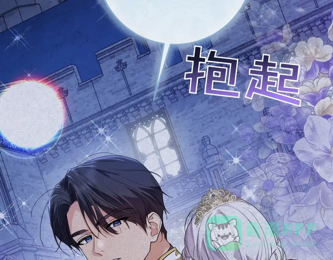 第216页